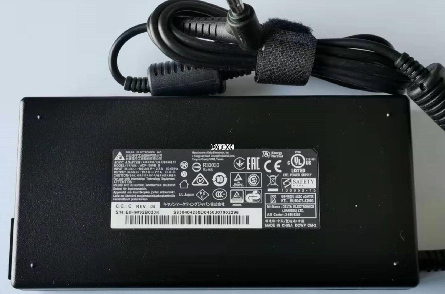 ADP-150VB B